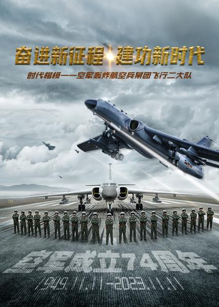 微信图片_20231112211812