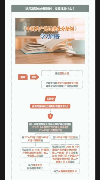 微信图片_20240524182828