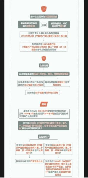 微信图片_20240524182822