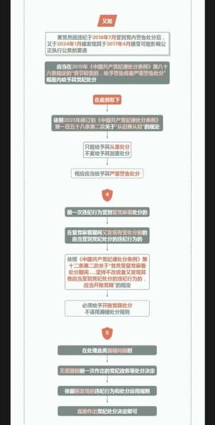 微信图片_20240524182817