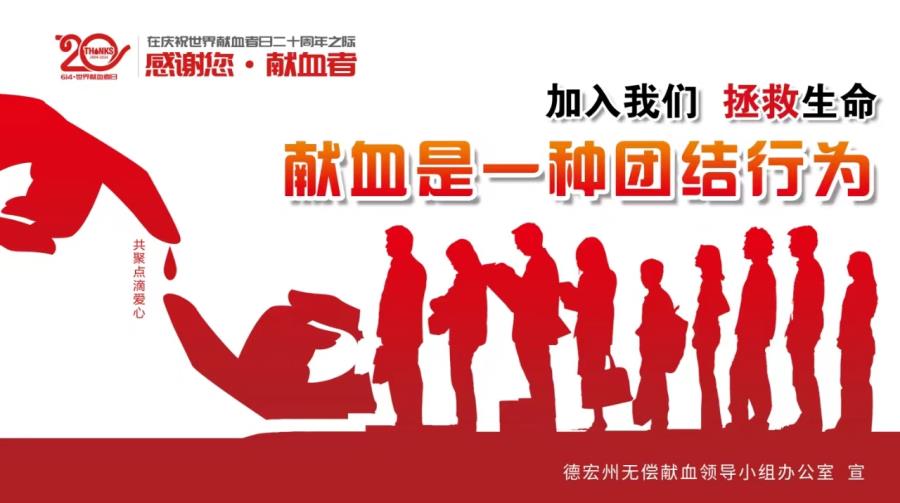 微信图片_20240613164657