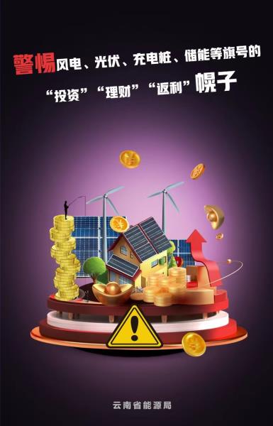 微信图片_20240618110808