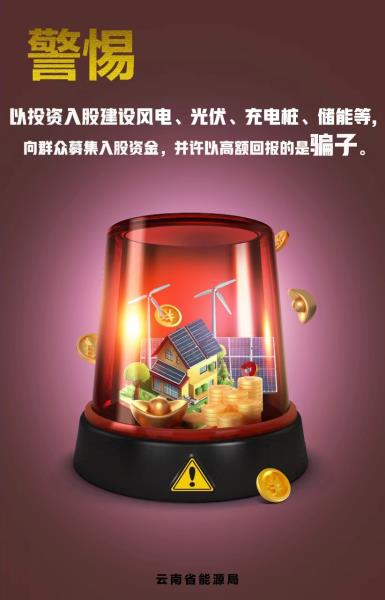 微信图片_20240618110755