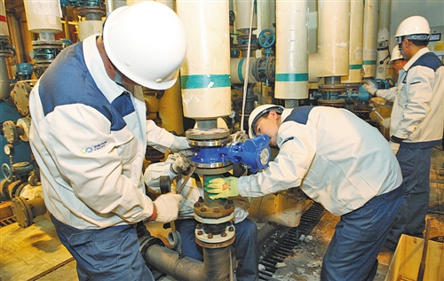 W020170613629976007114