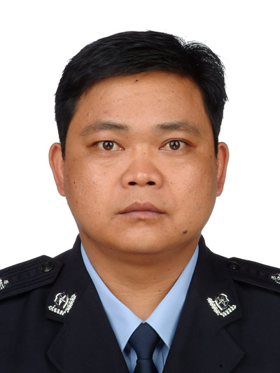 盈江县公安局党委副书记（三级高级警长）