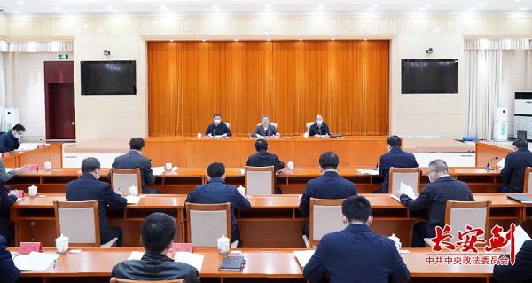 微信图片_20220408093832