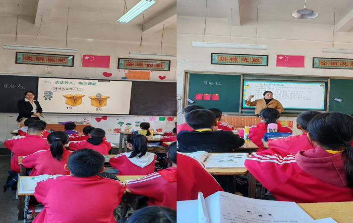 微信图片_20241229163849