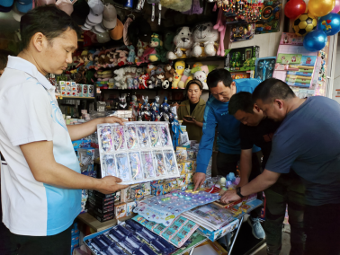 微信图片_20241230094456