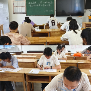 微信图片_20241230095252