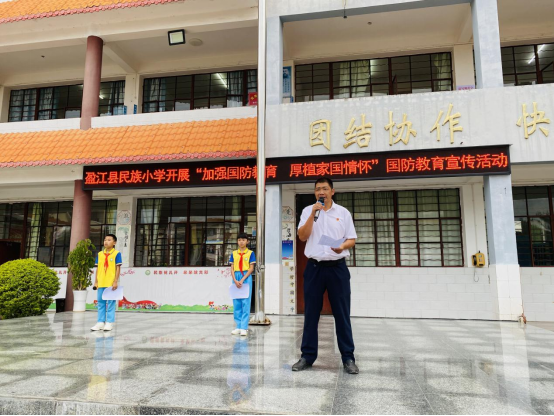 微信图片_20241231144429