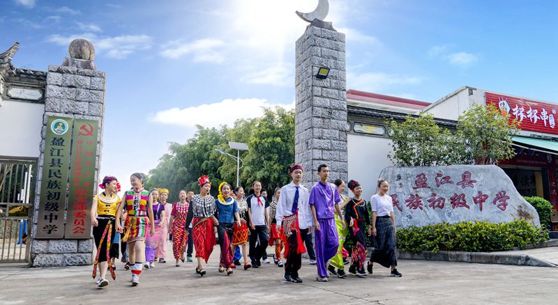 5走向阳光之路_副本