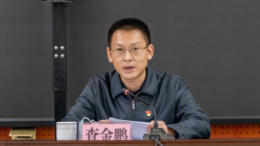 盈江县自然资源局信息公开专栏