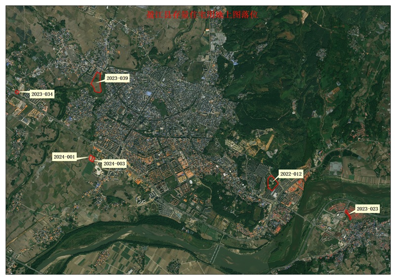 微信图片_2026-04-01_083835_148