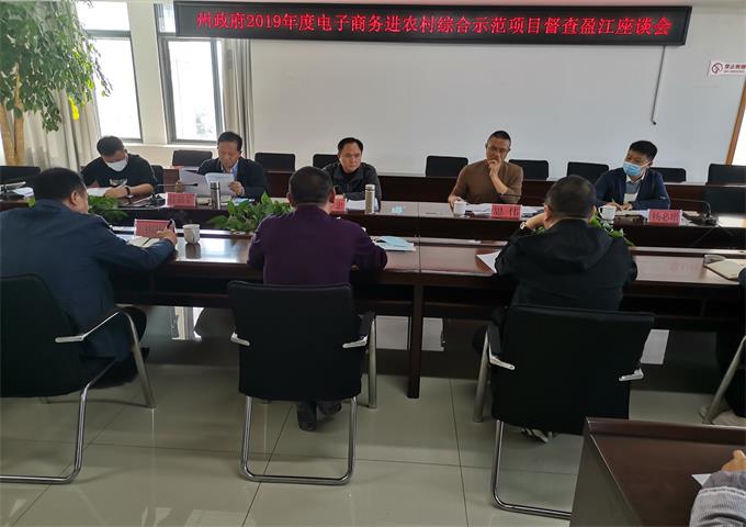 微信图片_20210107084356