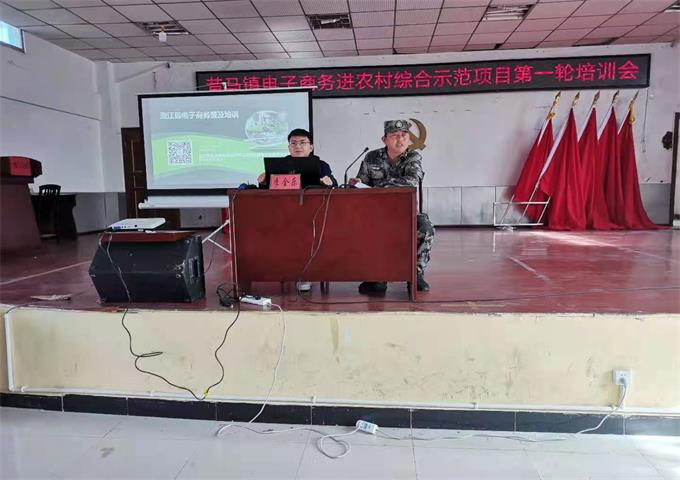 微信图片_20210111111526