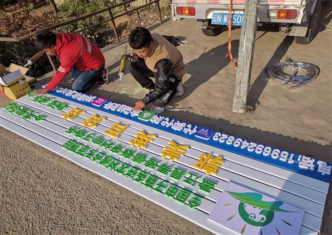 微信图片_20210128154153_看图王