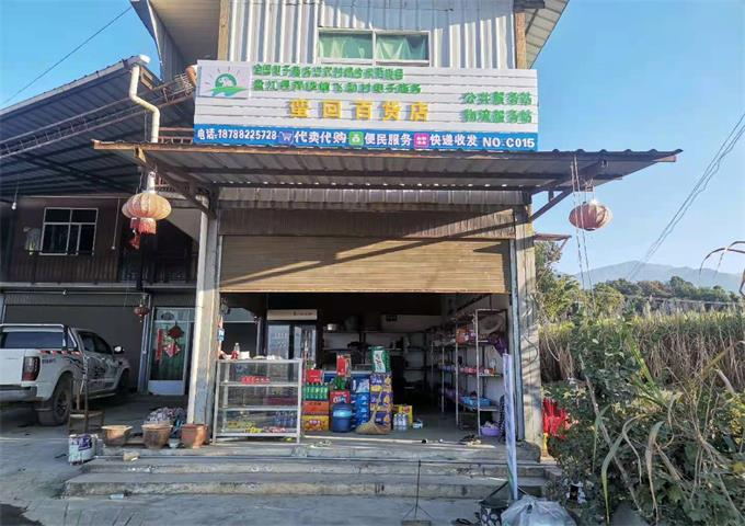 微信图片_20210128154214_看图王