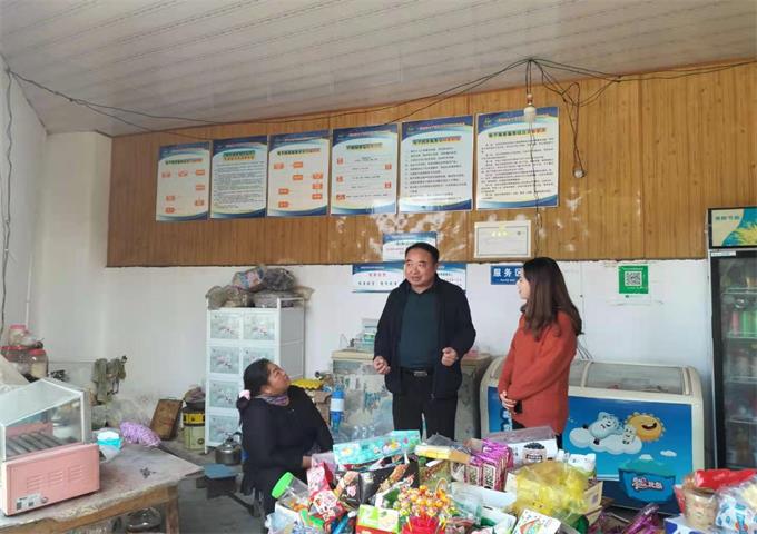 微信图片_20210209150908