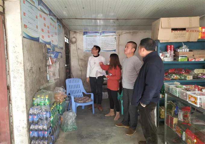 微信图片_20210209150900