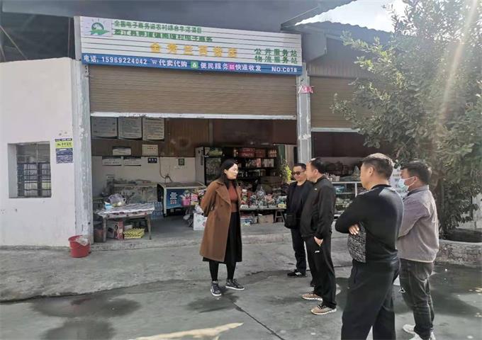 微信图片_20210209102830_看图王