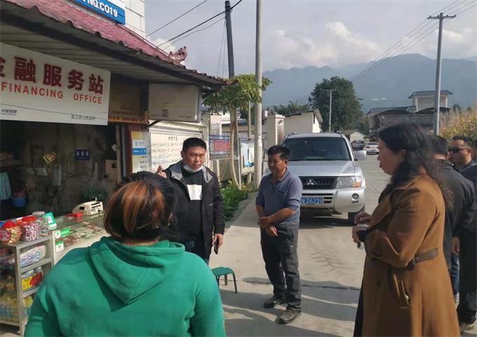 微信图片_20210208165744_看图王