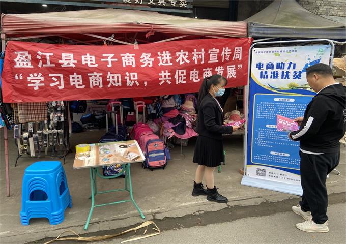 52e88ea5b803822d1b3c66ba9bea8e5