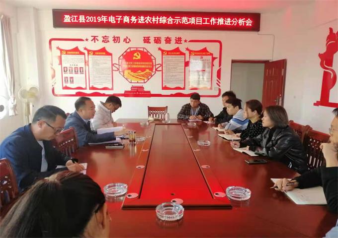 微信图片_20210218105749