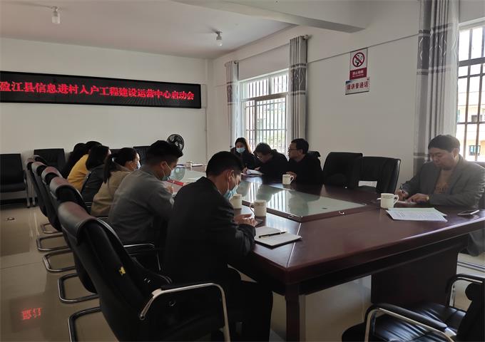 微信图片_20210119084413