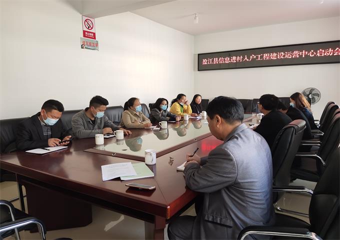 微信图片_20210119084419