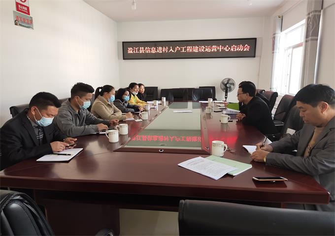 微信图片_20210119084401