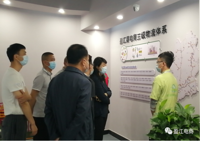 微信图片_20210407101222