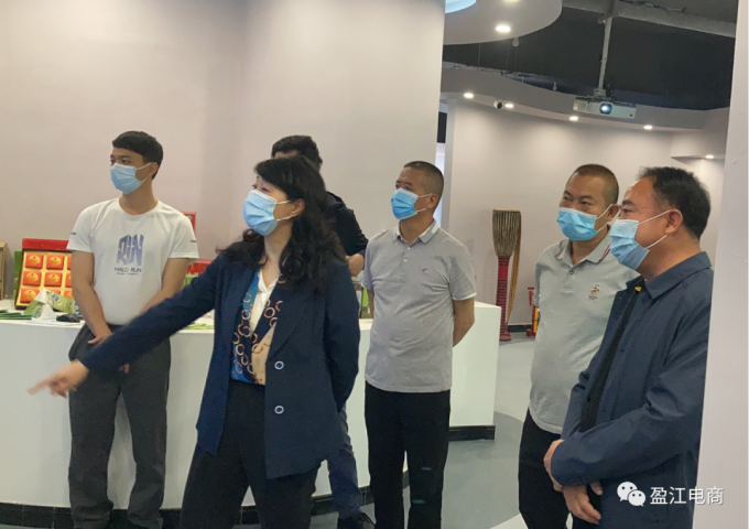 微信图片_20210407101215