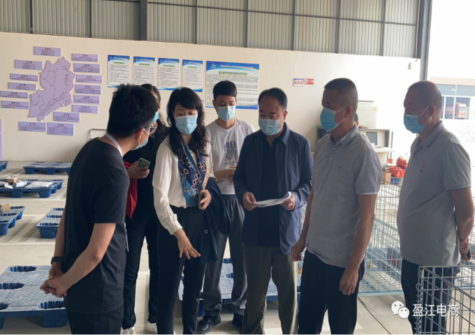 微信图片_20210407101229