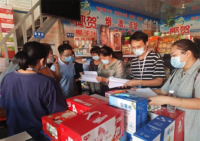 502adccf1c9eb7e8fd8893f2c7eeb7e_proc