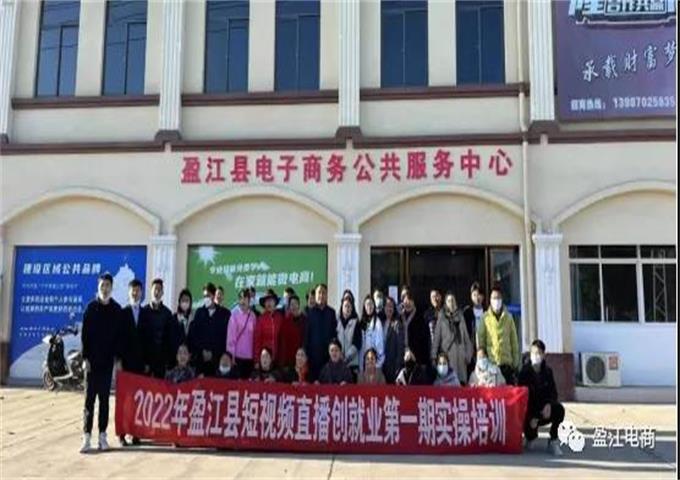 微信图片_20220110090915