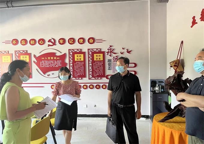 f504ba08d0f6d48a04cd4cfa8f32797