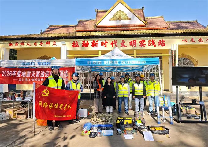 8487ba592a0adeea5df7b431f0e1699e