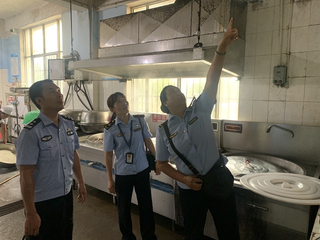 微信图片_20230921161637