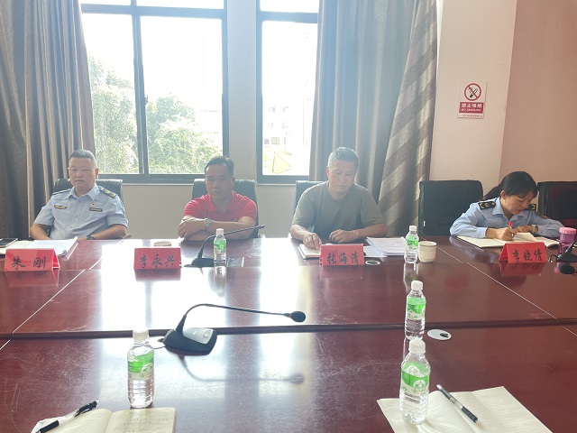 微信图片_20231108144148