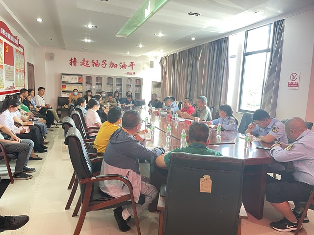 微信图片_20231108144145