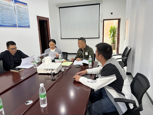 微信图片_20231114145727