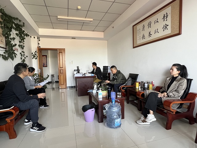 微信图片_20231114145917