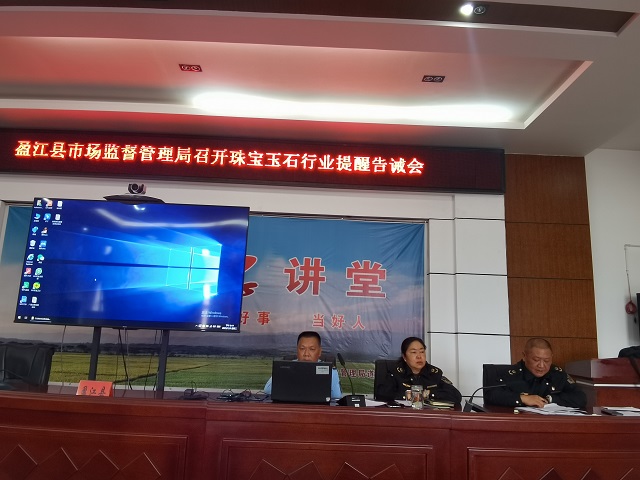 微信图片_20231206155818