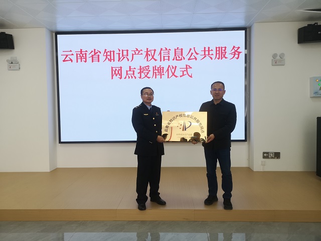 微信图片_20250116171842