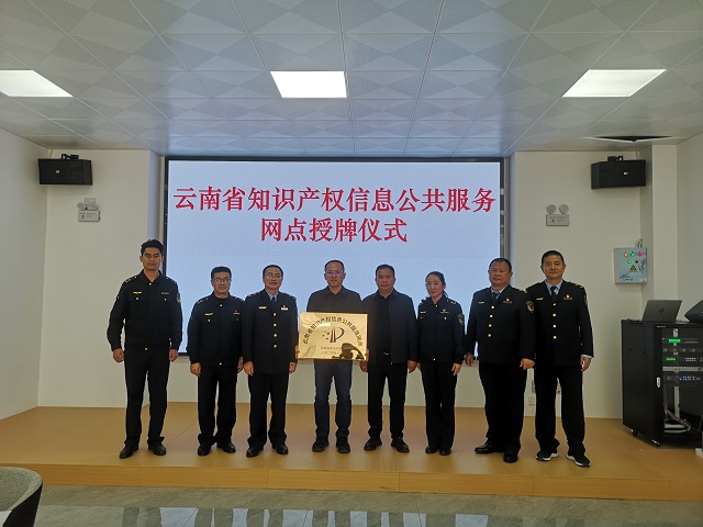 微信图片_20250116171854