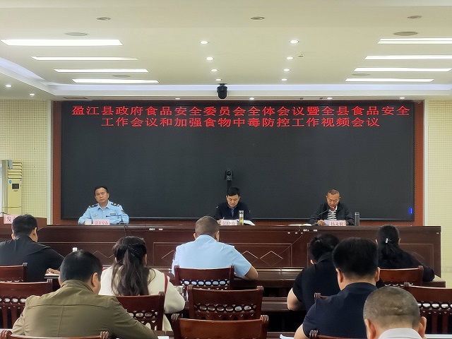 微信图片_20250407160357_3