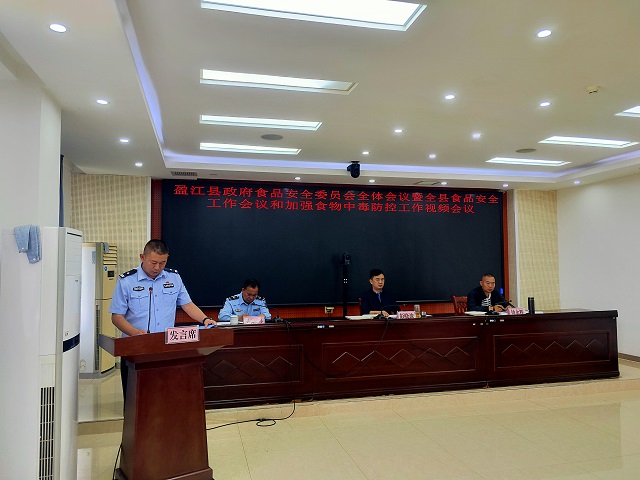 微信图片_20250407160357_5