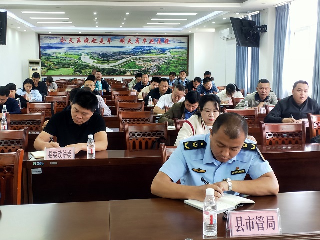 微信图片_20250407160357_2