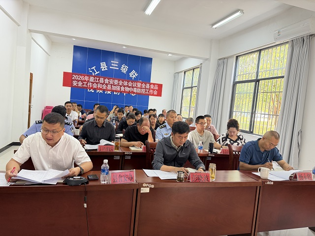 微信图片_20260424175551_6_187
