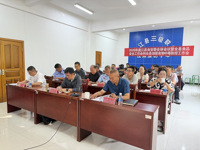 微信图片_20260424175452_5_187